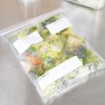 BEK LD Freezer Reclosable Bag